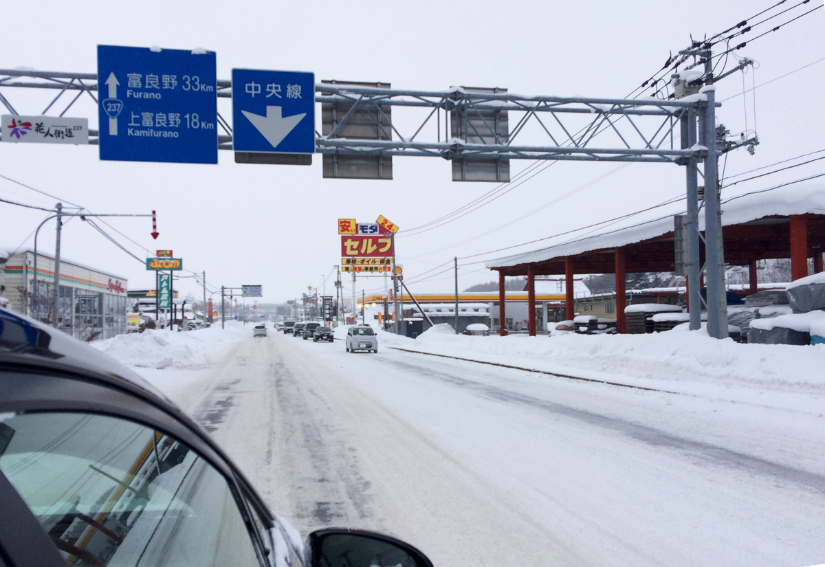 5 furano road
